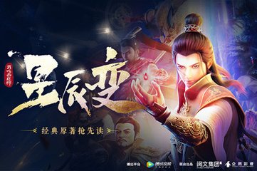 pc预测加拿大28开奖